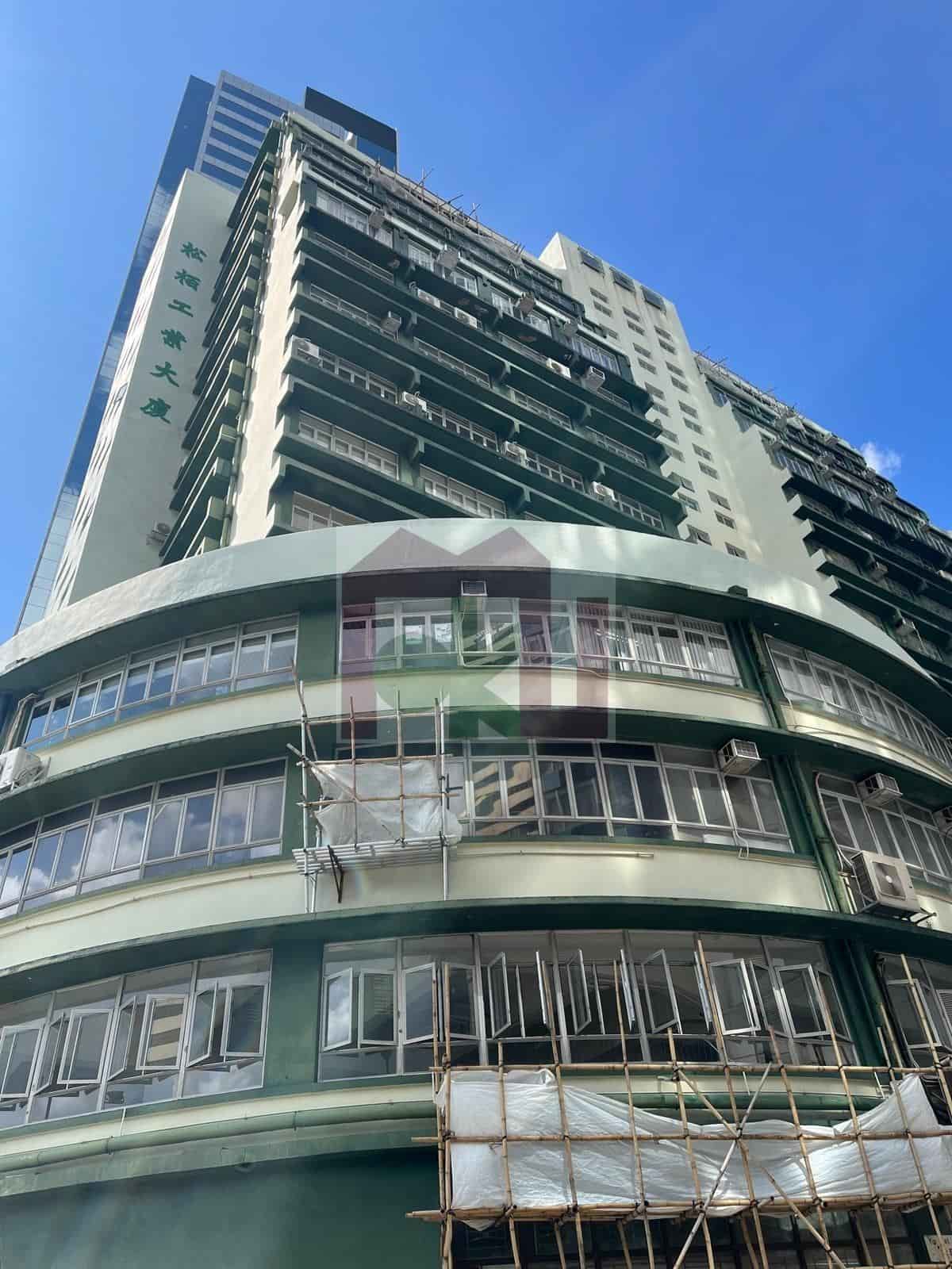 Evergreen Industrial Mansion, Wong Chuk Hang
